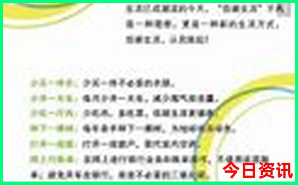 怀柔十大必去景点